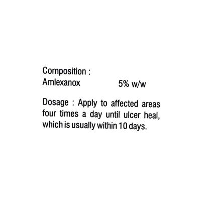AMLENOX ORAL PASTE 5G(L) - General-P