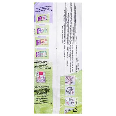 Bella Baby Happy Diaper Pants (XS) 5's - Diapers & Wipes