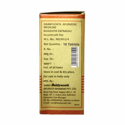 Baidyanath Vasant Malti Ras With Gold Tablet 10's - Speciality Medicines