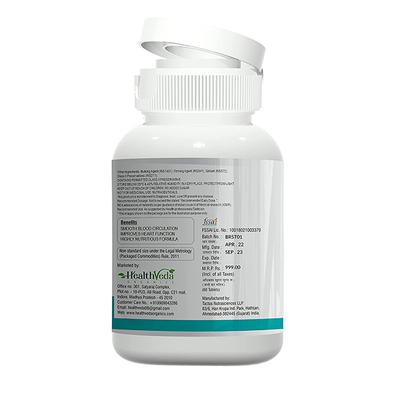 Health Veda Happy Heart Veg Tablet 60's - Herbal Dietary Supplement