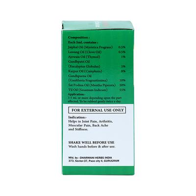 Orinum Arthotone Combipack (Capsule + Oil) 1's - Pain Relief (Ayush)