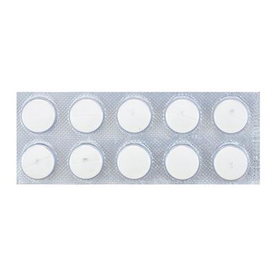 STALMIN 500 Tablet 10's - Diabetes-Ant