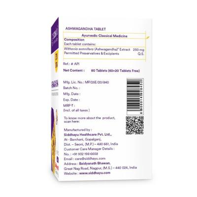 Siddhayu Ashwagandha Tablet 60's + 20's - Ashwagandha