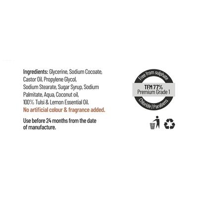 Glo Organic Handcrafted Coconut Oil Soap 100 gm - Soaps