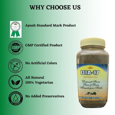 HASS Dia-17 Powder 240 gm - Speciality Medicines