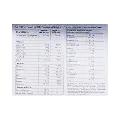 OLAHAIR NEW Tablet 10's - Supplements-Vam