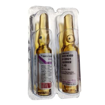 MONOLAC Injection 2ml - Ulcer/Reflux/Flatulence-Aaa