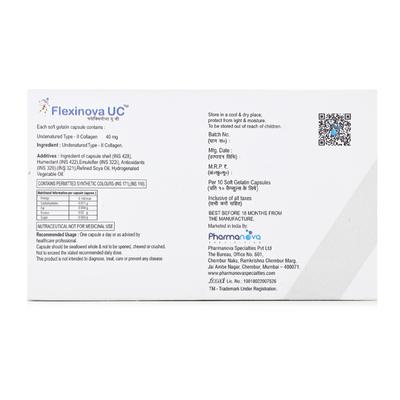 FLEXINOVA UC Capsule 10's - Supplements-Vam