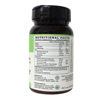 Reroot Organic Vitamin E Complex Veg Capsule 60's - Multi-Vitamins