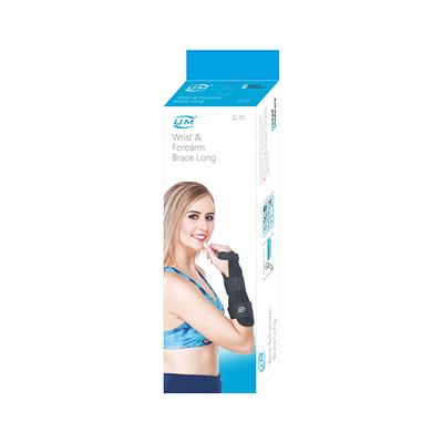 UM Wrist & Forearm Brace - Short (G01) (U) - Knee/Ankle/Leg/Foot Supports
