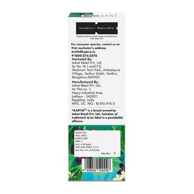 Kapiva Karela Jamun Juice 1 ltr - Speciality Medicines