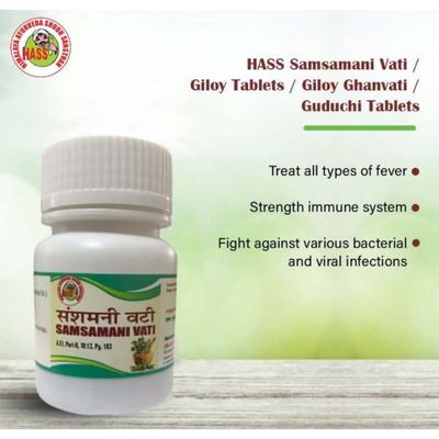 HASS Samsamani Vati 40's - Speciality Medicines