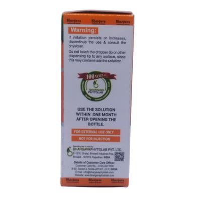 Bhargava Cineraria Maritima Eye Drop 10 ml - Homeopathic Drops