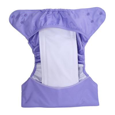 Bumberry Reusable Diaper Cover with 1 Wet Free Insert - Lavender - Diapers & Wipes