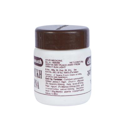 Baidyanath Agnimukh Churna 30 gm - Speciality Medicines