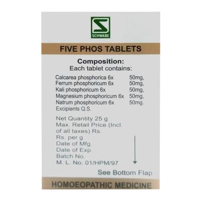 Dr. Willmar Schwabe Five Phos 6X Tablet 25 gm - Bio-Chemic