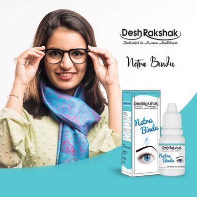 Desh Rakshak Netra Bindu Drops 10 ml - Health Products