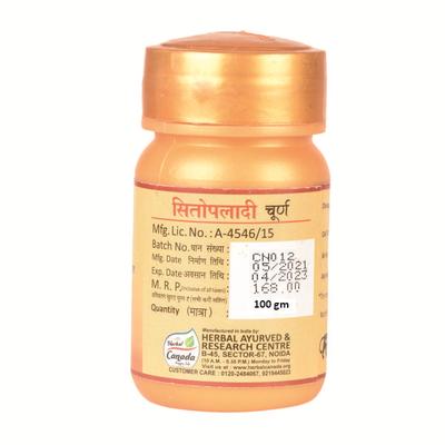 Herbal Canada Sitopladi Churan 100 gm - Speciality Medicines
