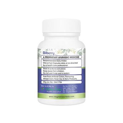 VitaGreen Bilberry Capsules 60's - Herbal Dietary Supplement