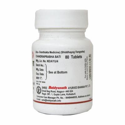 Baidyanath Chandraprabha Bati Tablet 80's - Health Products