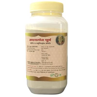 HASS Ashvagandha Churna 250 gm - Speciality Medicines