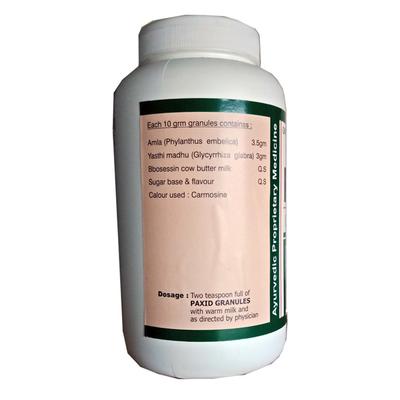 Ayursun Paxid Granules 200 gm - Digestive Care