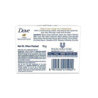 Dove Cream Beauty Bathing Bar 75 gm - Soaps