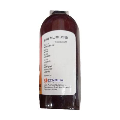 NEXOCAINE Sugar Free Pepper mint Flavour Oral Suspension 200ml - Ulcer/Reflux/Flatulence-Aaa