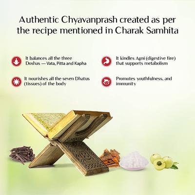 Maharishi Ayurveda Chyavanprash 500 gm - Health Products