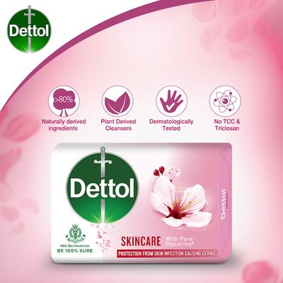 Dettol Skincare Bathing Soap - Pure Glycerine 125 gm (Buy 4 Get 1 Free) - Soaps