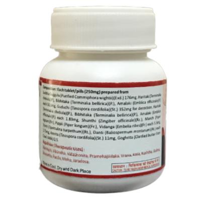 HASS Kaishor Guggulu Tablet 20's - Speciality Medicines