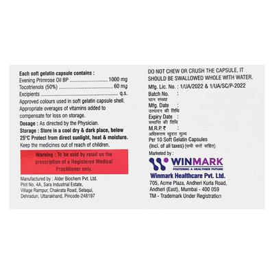 EROSE PLUS Softgel 10's - Supplements-Sup