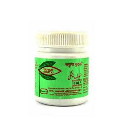 Hamdard Safoof Chutki 50 gm - Hamdard