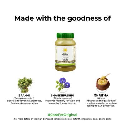 Kerala Ayurveda Brahmi Ghritham 150 ml - Speciality Medicines
