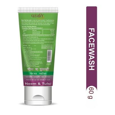 Patanjali Saundarya Face Wash - Neem Tulsi 60 gm - Face Wash & Cleansers