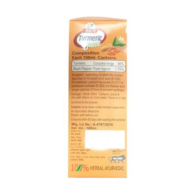 Sansu Turmeric Sugar Free Juice 500 ml - Ayurvedic Juices