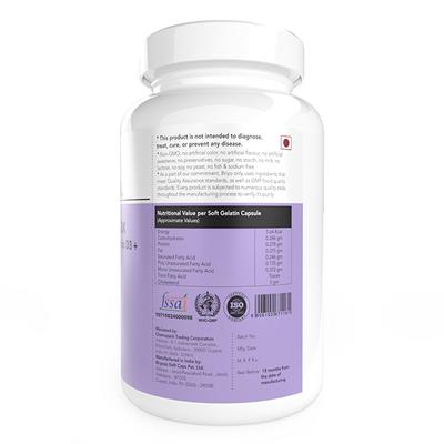 Briyo Orthomax Softgel 60's - Calcium And Minerals