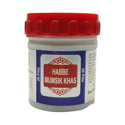 Dehlvi Remedies Habbe Mumsik Khas Capsule 20's - Dehlvi