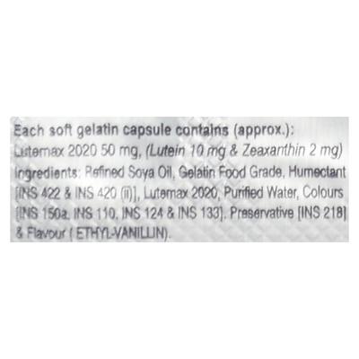 VITAWOODS LUTEIN Capsule 10's - Supplements-Sup