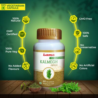 Lama Kalmegh Capsule 60's - Speciality Medicines
