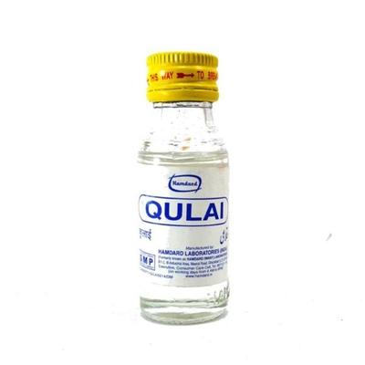 Hamdard Qulai 25 ml - Hamdard