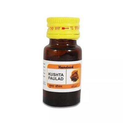 Hamdard Kushta Faulad 10 gm - Hamdard