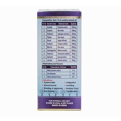 Nisargalaya Sanjeevini Liquid 100 ml - Speciality Medicines