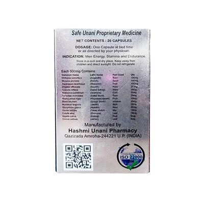 Hashmi PXXL Capsule 20's - Hashmi