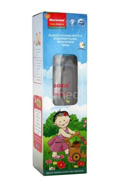 J.L.Morison Regular PP Feeding Bottle - BPA Free 250 ml - Feeding & Nursing