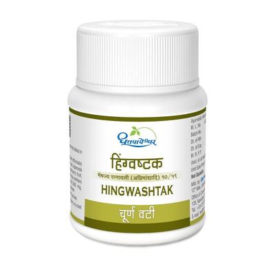 Shree Dhootapapeshwar Hingwashtak Tablet 60's - Speciality Medicines