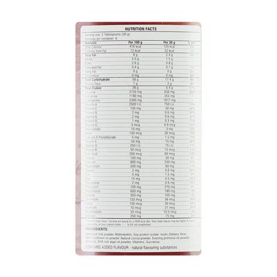 D Protin Chocolate Powder 200 gm - Protein Drink