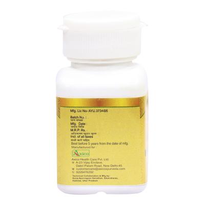 Dr. Axico Vatagajankush Ras 50's - Speciality Medicines