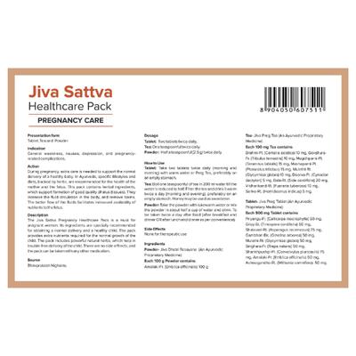Jiva Ayurveda Health Care Pack - Pregnancy - Speciality Medicines