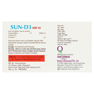 SUN D3 60K Softgel 4's - Supplements-Vam